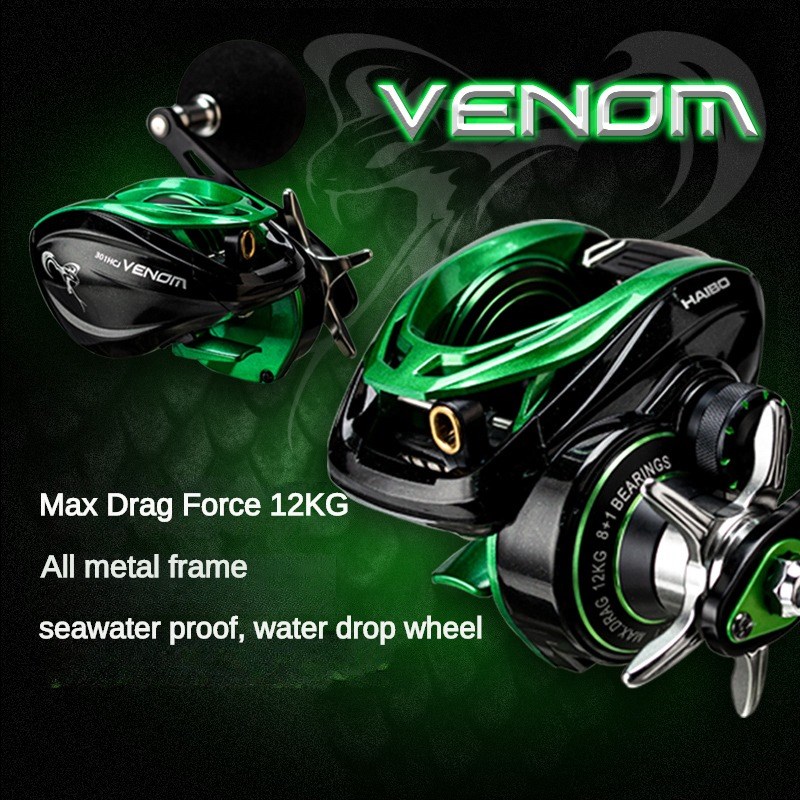 Катушка рыболовная HAIBO VENOM – обзор и цена Developing Tank Reel